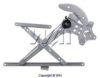 TOYOT 5871060011 Window Lift